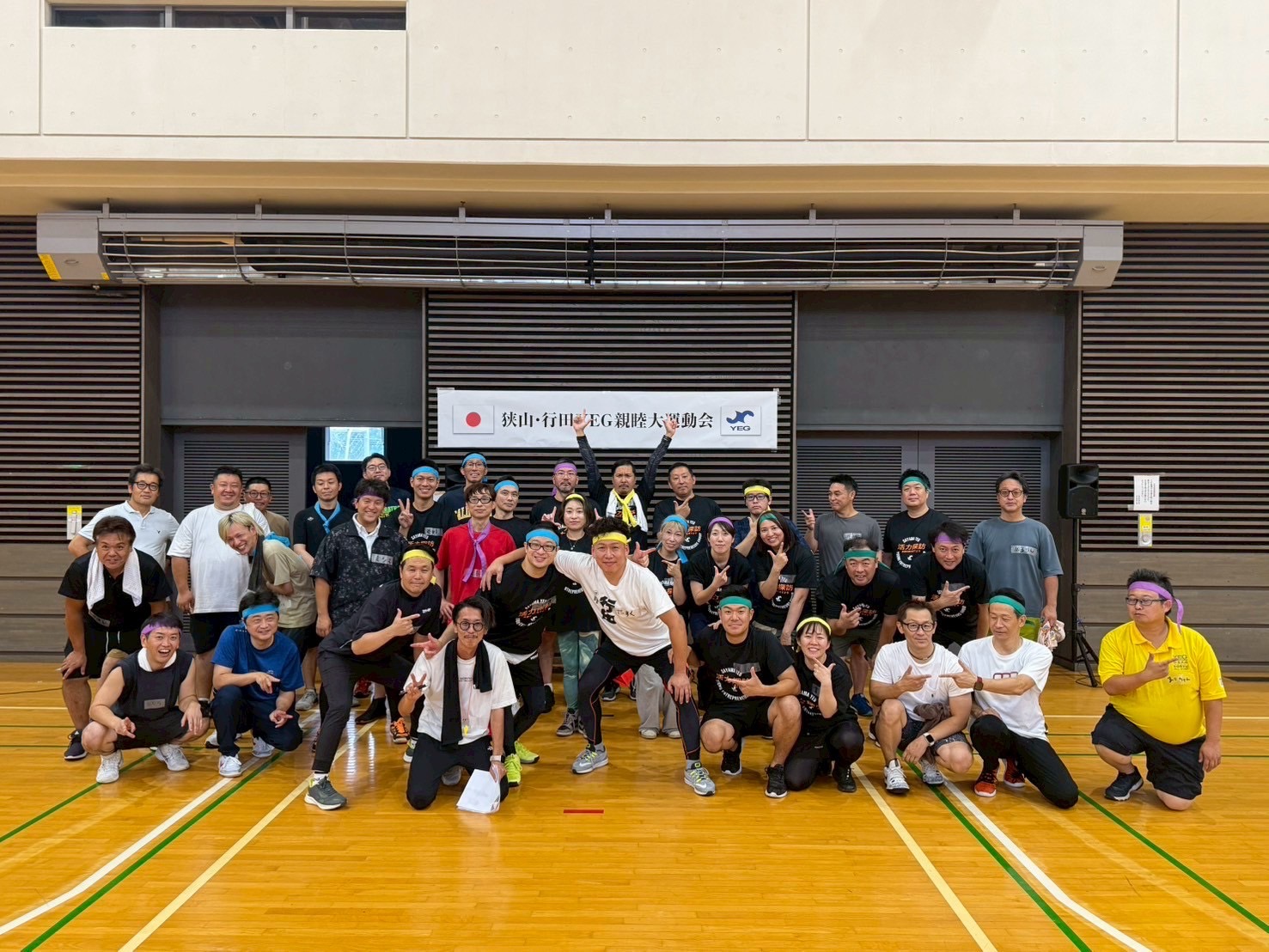 7月例会　狭山・行田YEG親睦大運動会＆大懇親会